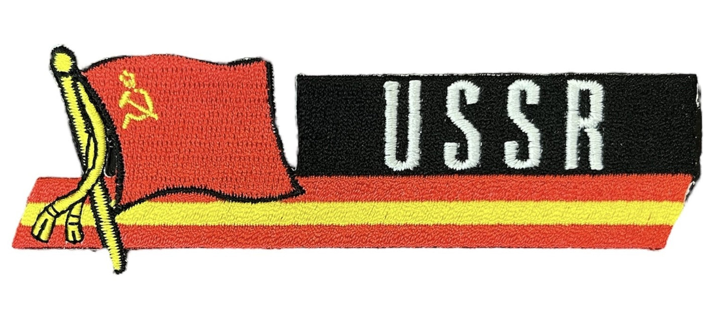 Country Patch Sidekick USSR
