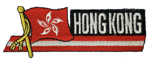 Country Patch Sidekick Hong Kong (1997-Present)