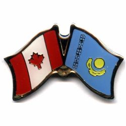 Country Lapel Pin Friendship Kazakhstan