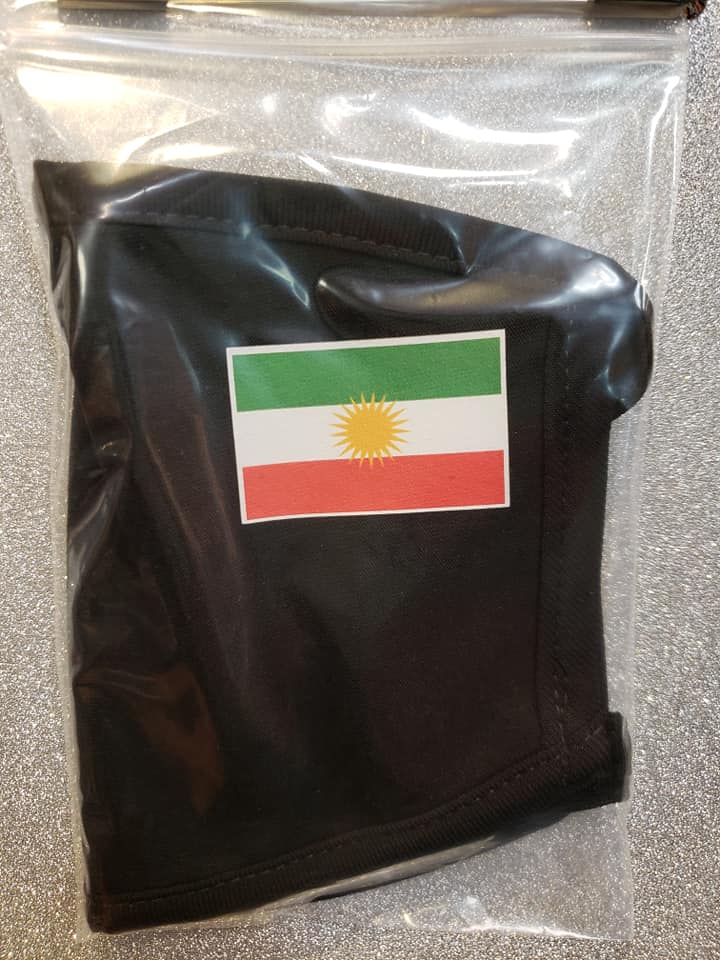 Regional Reusable Facemask Kurdistan