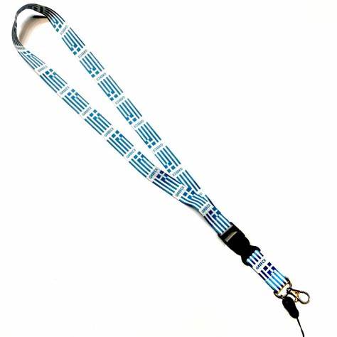 Country Lanyard Greece (Striped)