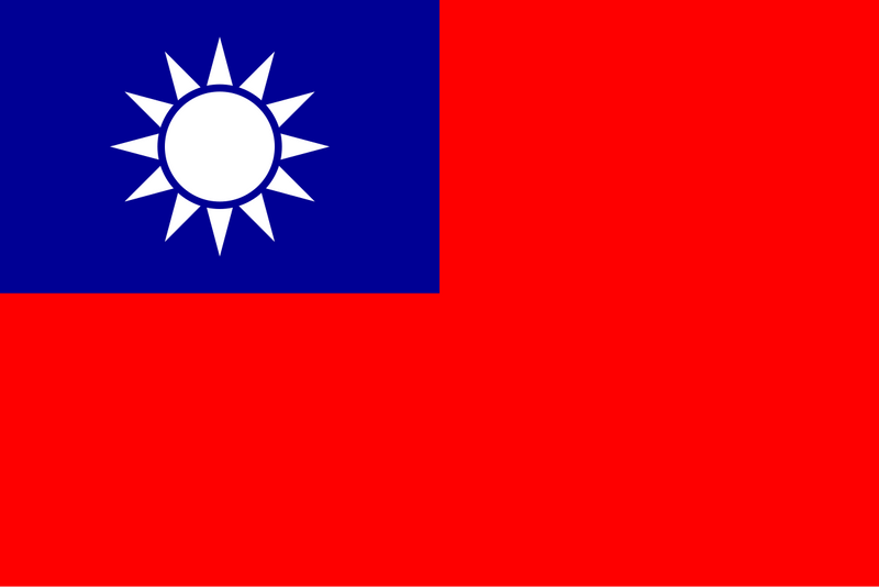 Flags of the World - Taiwan