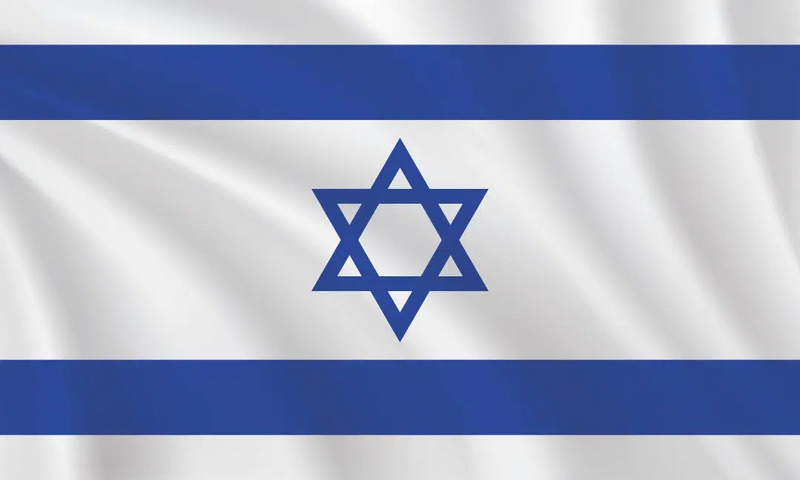 Flags of the World - Israel