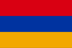 Flags of the World - Armenia