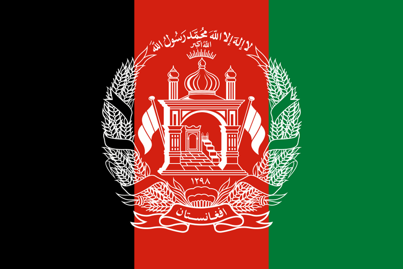 Flags of the World - Afghanistan