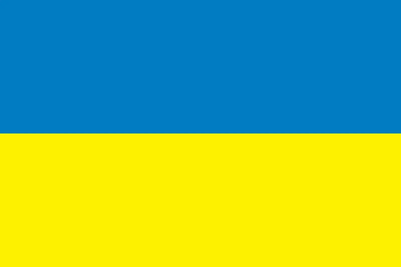 Flags of the World - Ukraine