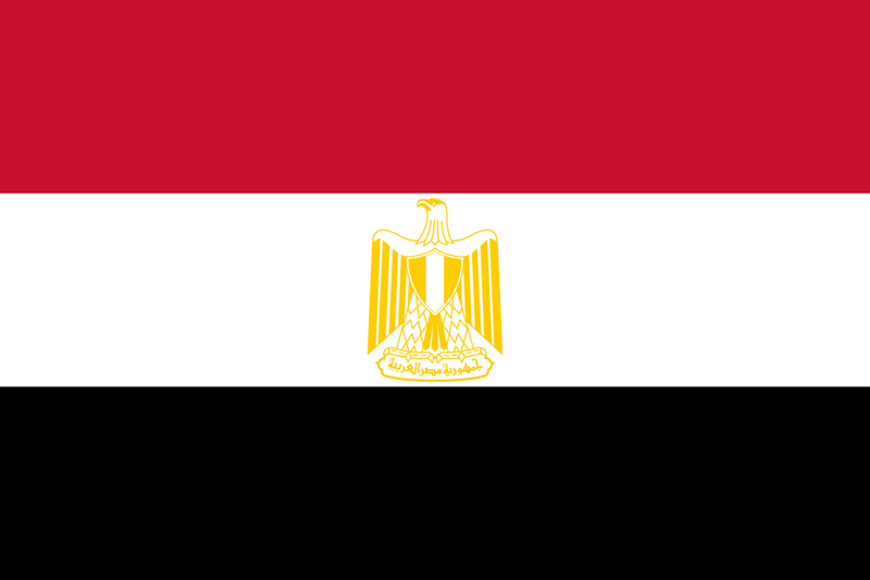 Flags of the World - Egypt