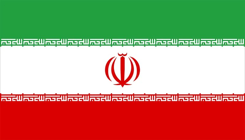 Flags of the World - Iran