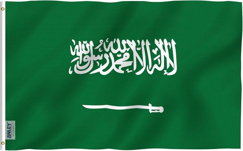 Flags of the World - Saudi Arabia