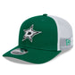 NHL Hat 970 Stretch Snap Trucker Core Stars