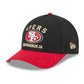 NFL Youth Hat 940 A-Frame M-Crown Draft 2025 49ers