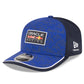F1 Hat 970 Adjustable Stretch-Snap 2026 Team Oracle Red Bull Racing
