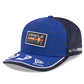 F1 Hat 970 Adjustable Stretch-Snap 2026 Max Verstappen Oracle Red Bull Racing
