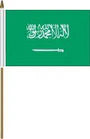 Country Mini-Stick Flag Saudi Arabia