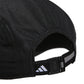 adidas Hat Black Superlite Trainer Cap
