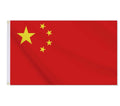 Country Flag 3x5 China