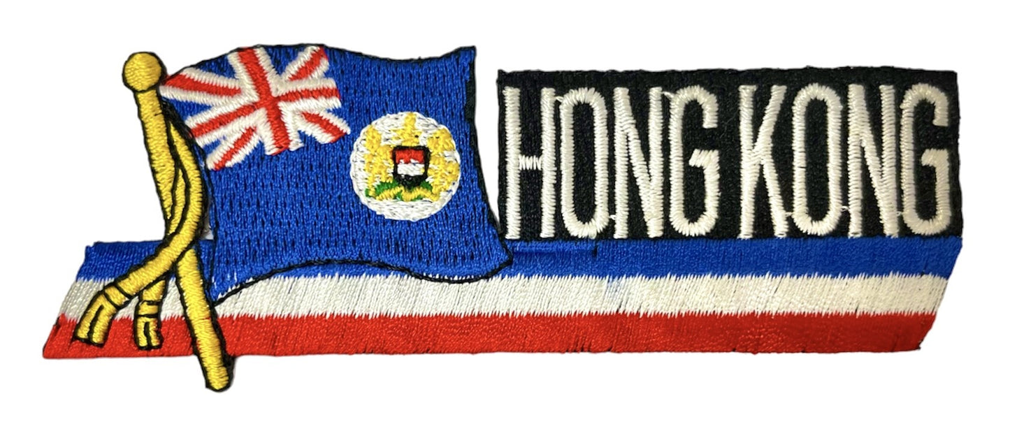 Country Patch Sidekick Hong Kong (1959-1997)