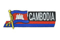 Country Patch Sidekick Cambodia