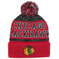 NHL Youth Knit Hat Puck Pattern Cuff Blackhawks