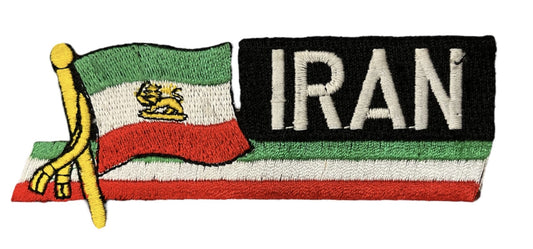 Country Patch Sidekick Iran (1907-1980)