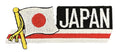 Country Patch Sidekick Japan