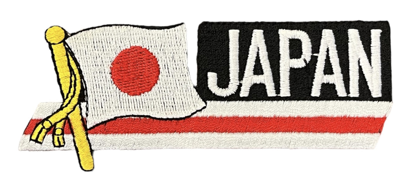 Country Patch Sidekick Japan