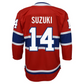 NHL Kids Player Premier Jersey Home Nick Suzuki Canadiens