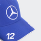Formula 1 Hat Adidas AMG Petronas Formula One Team Kimi Antonelli
