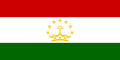 Country Flag 3x5 Tajikistan