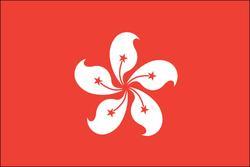 Country Patch Flag Hong Kong