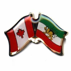 Country Lapel Pin Friendship Iran