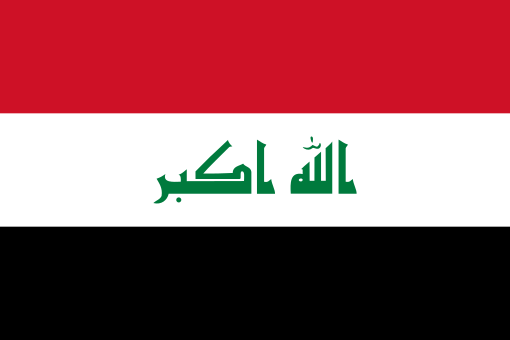 Country Flag 3x5 Iraq (2008-Present)