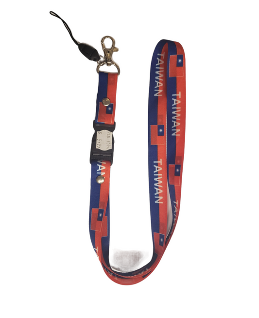 Country Lanyard Taiwan