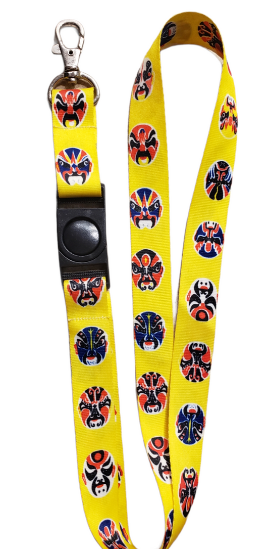 Generic Lanyard Faces