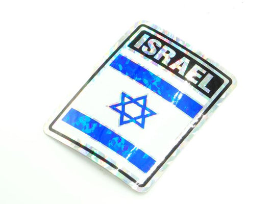 Country Sticker Israel