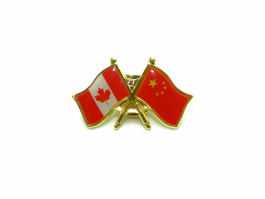 Country Lapel Pin Friendship China