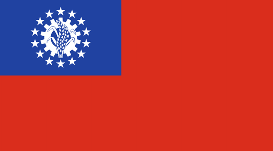 Country Flag 3x5 Myanmar (1974-2010)