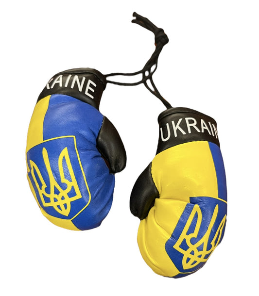 Country Boxing Gloves Set Ukraine (Dark Blue) (Tryzub Symbol)