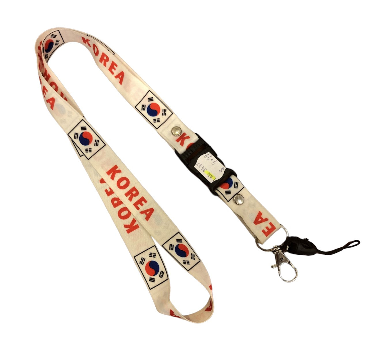 Country Lanyard South Korea (White)