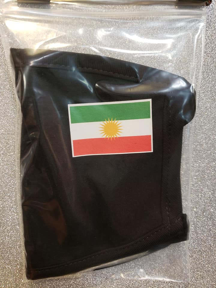 Regional Reusable Facemask Kurdistan