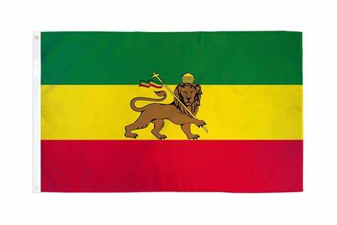 Country Flag 3x5 Ethiopia (1941-1974)