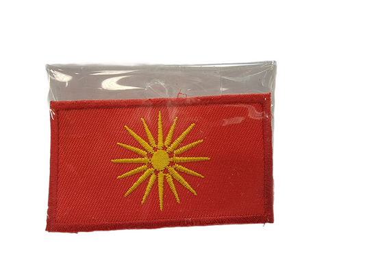 Country Patch Flag Macedonia (1992-1995)