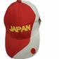 Country Hat Two Tone Japan