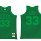 NBA Hardwood Classics Player Monochrome 1985-86 Swingman Jersey Larry Bird Celtics (Green)