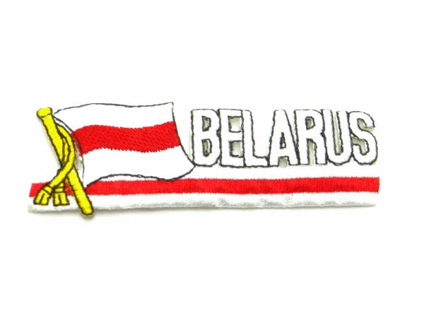 Country Patch Sidekick Belarus (1991-1995)