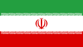 Country Flag 3x5 Iran (1980-Present)