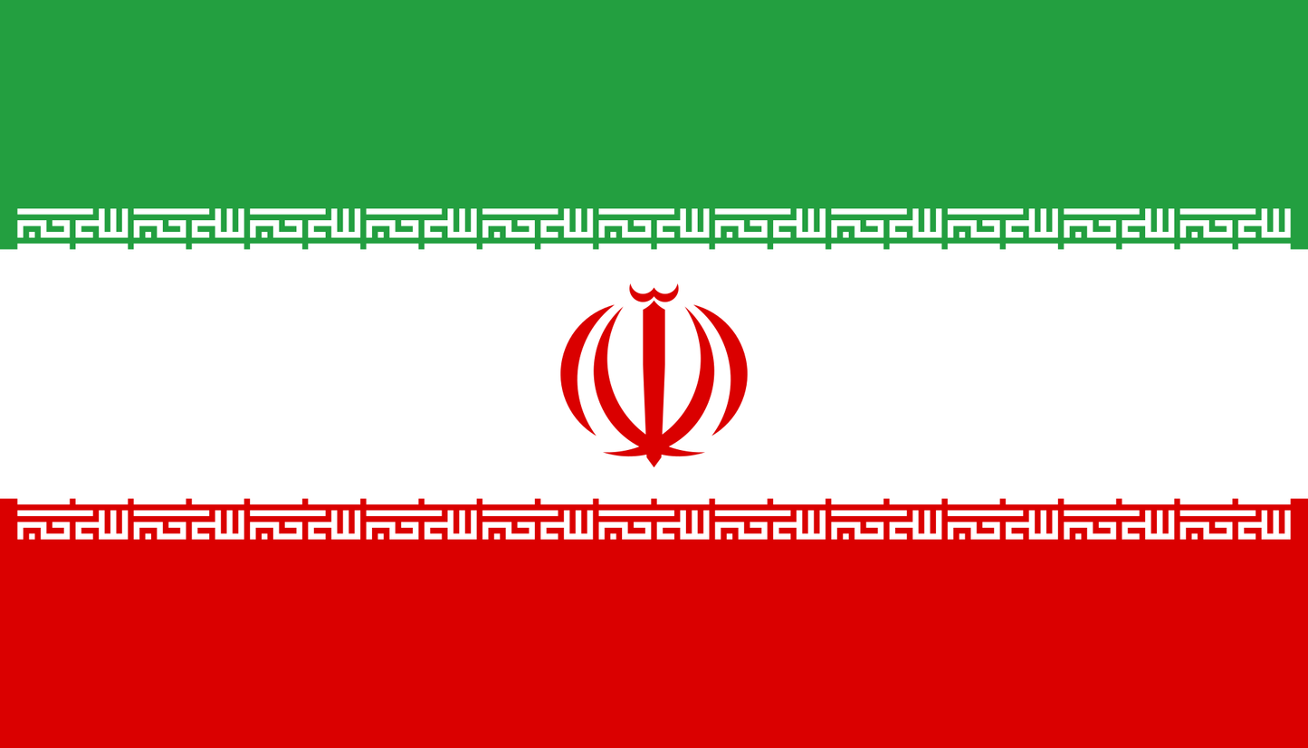 Country Flag 3x5 Iran (1980-Present)
