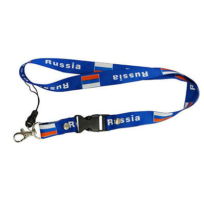 Country Lanyard Russia