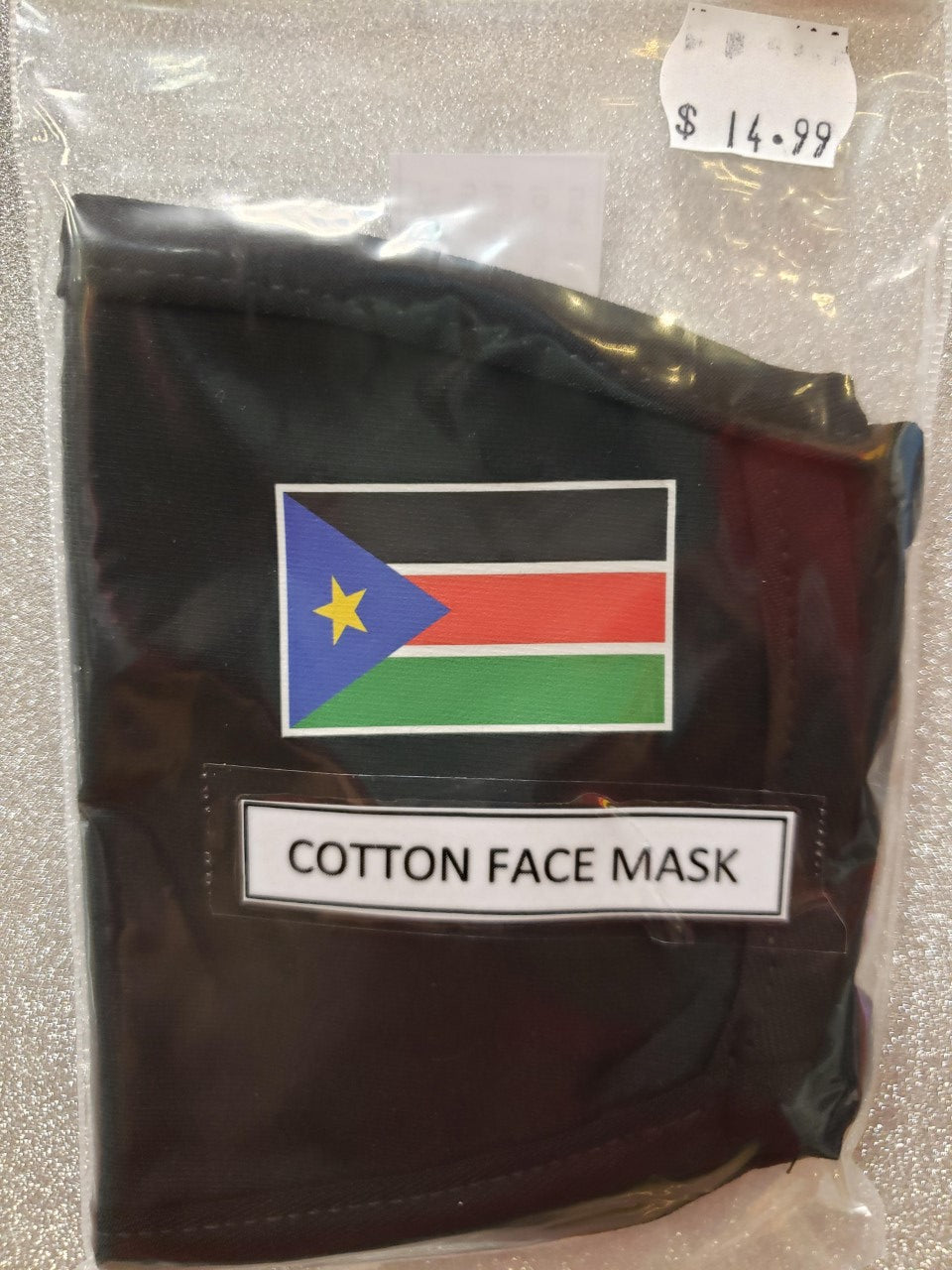 Country Reusable Facemask South Sudan