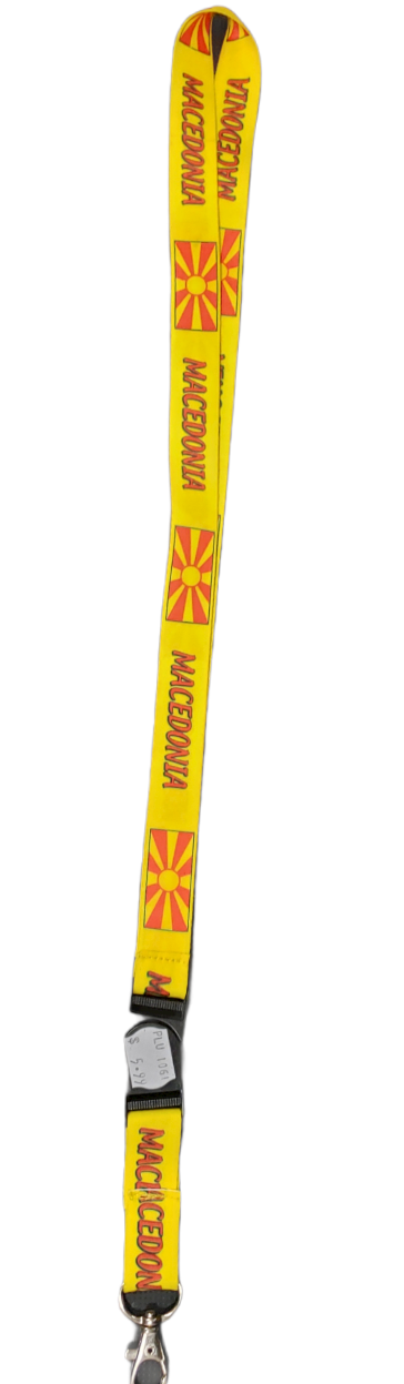 Country Lanyard Macedonia